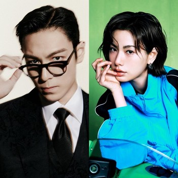 T.O.P dan Nana Dikonfirmasi Berpacaran
