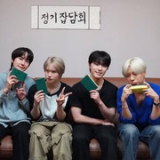 Kyuhyun Super Junior hingga Kyungmin TWS Isi Acara 'Small Talk Club'