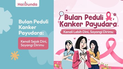 Detik Network