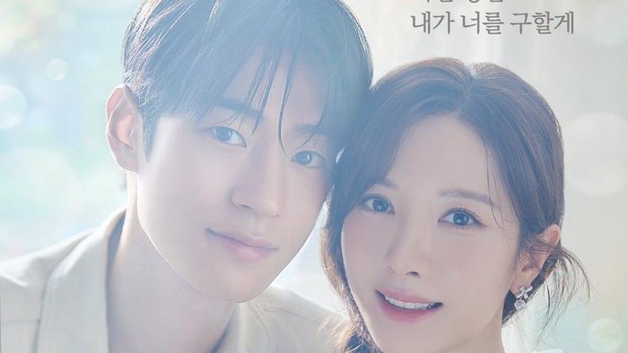 Simak Cerita Kim Ji Yeon dan Park Seo Ham Tentang Chemistry di Drakor Dive Into You