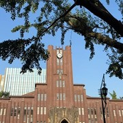 Daftar Universitas Terbaik di Jepang Tahun 2027 versi QS World University