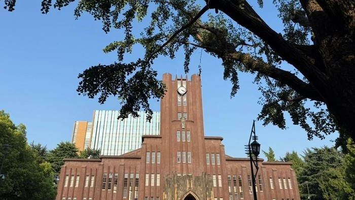 Daftar Universitas Terbaik di Jepang Tahun 2027 versi QS World University
