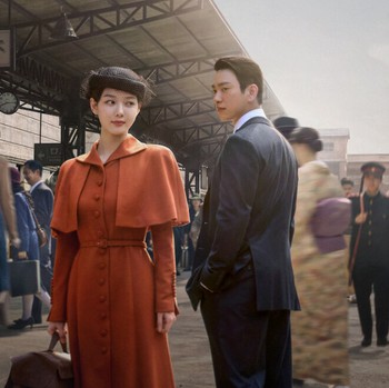 Alasan Kamu Harus Nonton Drakor '100 Days of Deception' di Netflix