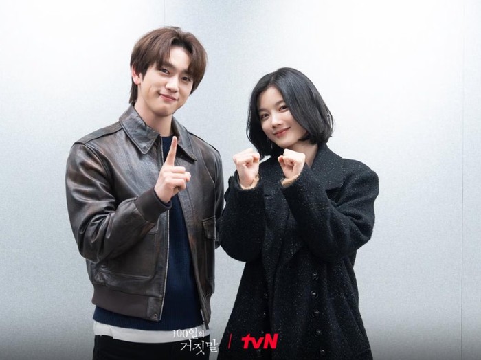100 Days of Deception / foto: tvN Drama