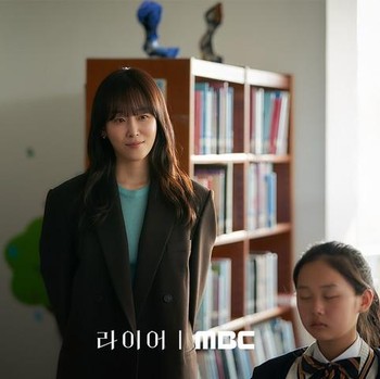 Jadi Guru, Simak Potret Seo Hyun Jin di Drakor Baru The Perfect Lie