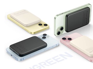 Power Bank Magnetik Tidak Nempel di HP? Cek 4 Hal Ini Sebelum Beli