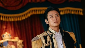 Drama Korea The Remarried Empress (2026)