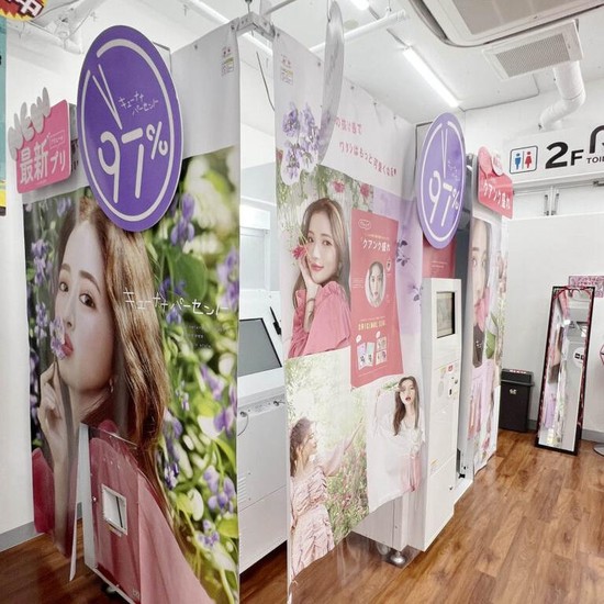 5 Fakta Tentang Purikura, Bilik Foto yang Terkenal di Kalangan Anak Muda Jepang