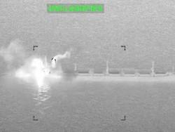 Jet Tempur AS Serang Kapal Kargo yang Berangkat dari Pelabuhan Iran