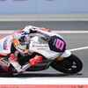 Pembalap Honda Team Asia asal Indonesia, VedaPratama memacu kecepatan sepeda motornya saat mengikuti Race Moto3 Indonesia 2026 di Sirkuit Internasional Pertamina Mandalika, Lombok Tengah, NTB, Minggu (11/10/2026). Maximo Quiles dari CFMOTO Gaviota As