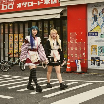 Mengenal Subkultur Fashion Jepang, Mulai dari Gyaru hingga Visual Kei