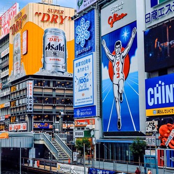 5 Hal Menarik di Dotonbori Osaka, Kawasan Wisata yang Ikonik dengan Glico Running Man