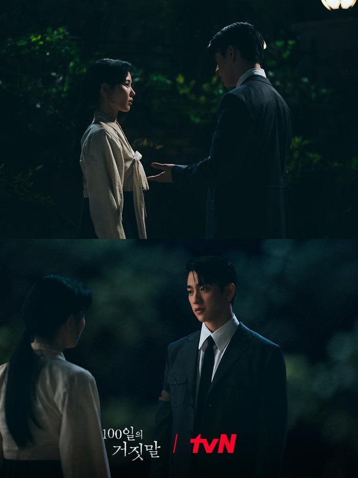 Kim Yoo Jung dan Park Jin Young saat membintangi 100 Days of Deception