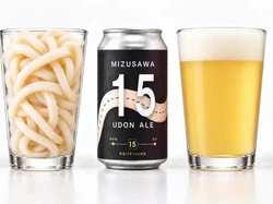 Unik! Jepang Bikin Bir dari Sisa Mie Udon yang Terbuang