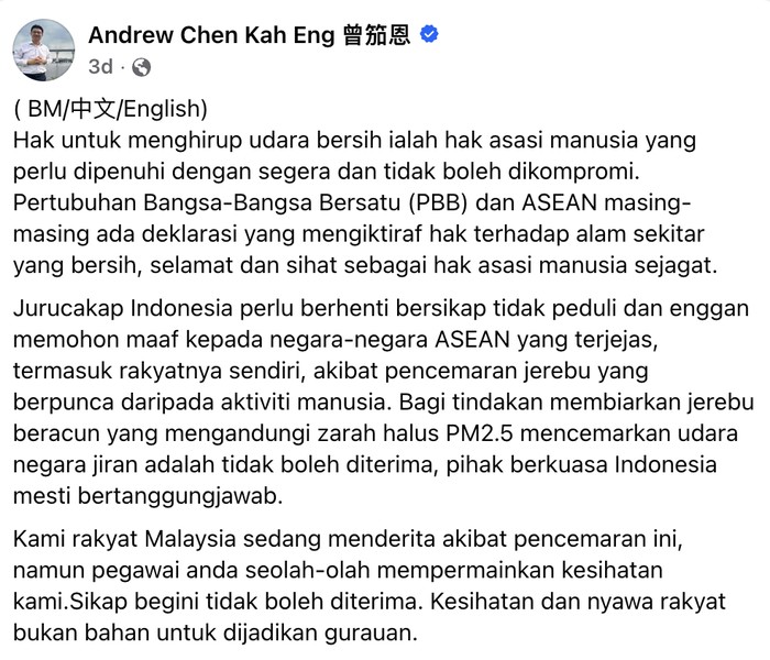 Respon Andrew Chen Kah Eng tentang karhutla di Indonesia