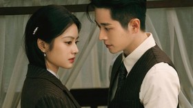 Drama China The Lament of Autumn (2026)