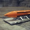 Korps Garda Revolusi Islam Iran (IRGC) mengaku sedang bersiap untuk meluncurkan senjata baru yang disebut-sebut sebagai Father of All Bombs.