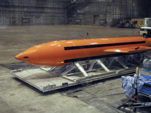 Korps Garda Revolusi Islam Iran (IRGC) mengaku sedang bersiap untuk meluncurkan senjata baru yang disebut-sebut sebagai Father of All Bombs.