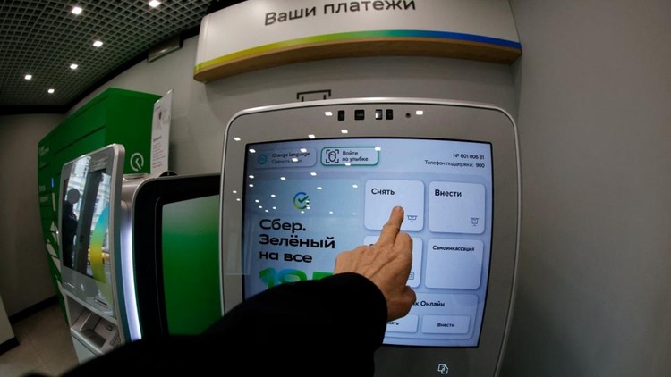 Krisis Bank Bisa Terulang, Negara Diminta Siap Dana Darurat