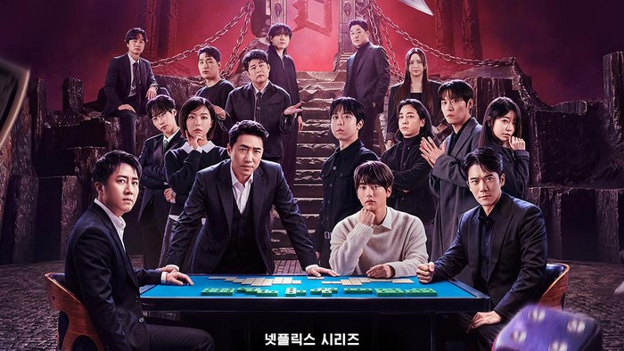 Netflix Umumkan Tanggal Penayangan Variety Show The Devil's Plan: Dead Again