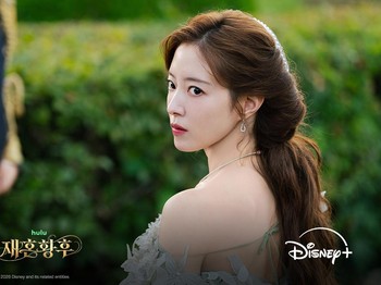Nantikan aksi Lee Se Young sebagai Rashta mulai 4 November 2026 mendatang, Beauties!/ Foto: Disney+