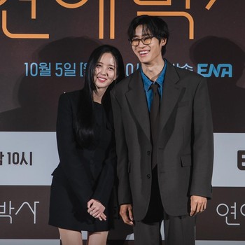 5 Pasangan Choo Young Woo di Proyek Akting dengan Chemistry Apik, Sukses Bikin Baper!