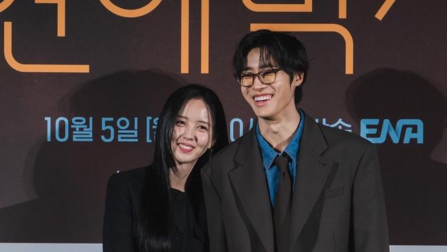 5 Pasangan Choo Young Woo di Proyek Akting dengan Chemistry Apik dan Bikin Baper