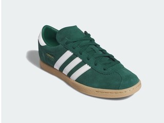 Apa Itu Terrace Shoes? Sneakers Sol Gum ala Suporter Bola yang Kembali Ramai