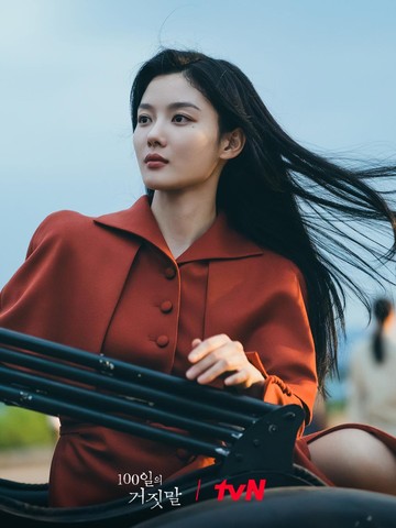 7 Potret Transformasi Kim Yoo Jung di Drakor Populer, Jadi Kasim hingga Mata-mata