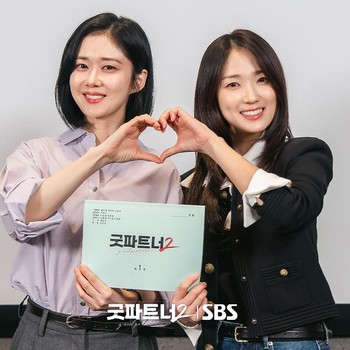 Segera Tayang, Jang Na Ra hingga Kim Hye Yoon Siap Bintangi Drakor Good Partner 2