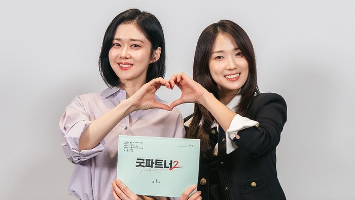 Segera Tayang, Jang Na Ra hingga Kim Hye Yoon Siap Bintangi Drakor Good Partner 2