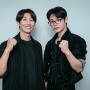 Kang Ki Young dan Kim Jiwoong ZEROBASEONE Akan Bintangi Film Investigasi Kriminal