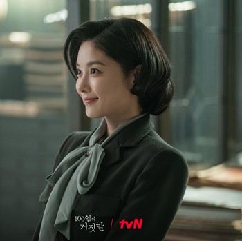Tak Pernah Gagal Pilih Proyek Akting, Ini 5 Drakor Kim Yoo Jung dengan Rating Tinggi