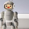 AiMOGA Robotics meluncurkan robot humanoid bernama Mobo yang dirancang untuk menjadi pendamping keluarga