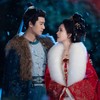 Drama China Tigers Sniff the Rose (2026)