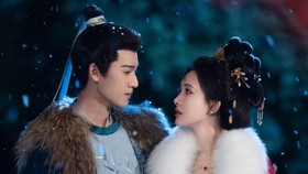 Drama China Tigers Sniff the Rose (2026)