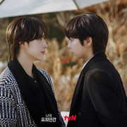 Review Love In Disguise, Drakor Thriller-Romance yang Penuh Teka-teki