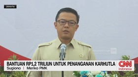 bantuan karhutla, dana Rp1,235 triliun, penanganan karhutla, kebakaran hutan, pemadaman karhutla, bantuan pemerintah, karhutla 2026,