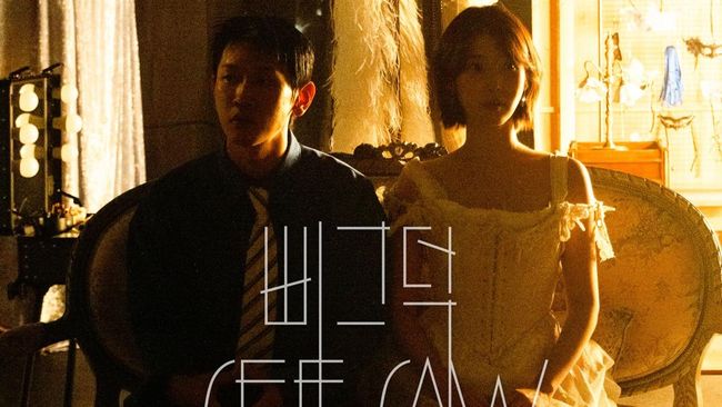 Crush dan IU Merilis Single Kolaborasi seesaw