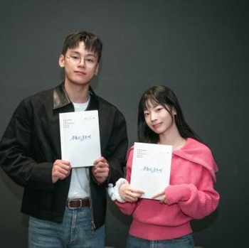 Siap Pamer Chemistry, Cha Woo Min dan Dahyun TWICE Akan Tampil di Film Romantis Baru