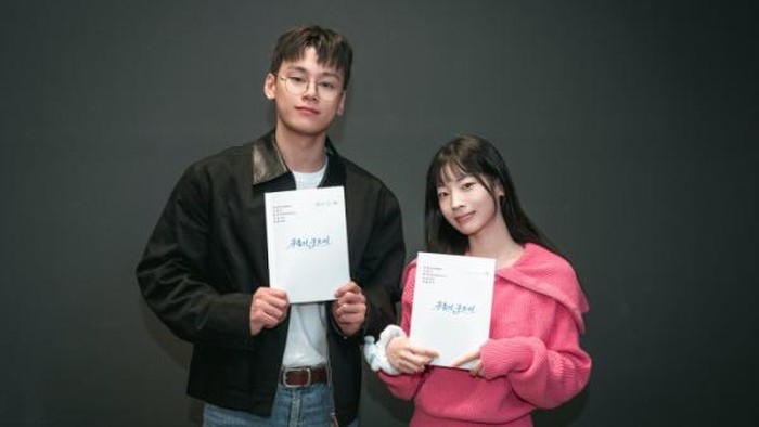 Siap Pamer Chemistry, Cha Woo Min dan Dahyun TWICE Akan Tampil di Film Romantis Baru
