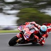Marc Marquez prihatin Sirkuit Phillip Island tidak mendapatkan perpisahan yang layak.