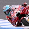 Ducati Lenovo Team's Spanish rider Marc Marquez speeds through a corner during qualifying ahead of the Australian MotoGP Grand Prix on Phillip Island on October 24, 2026. (Photo by William WEST / AFP) / --IMAGE RESTRICTED TO EDITORIAL USE - STRICTLY