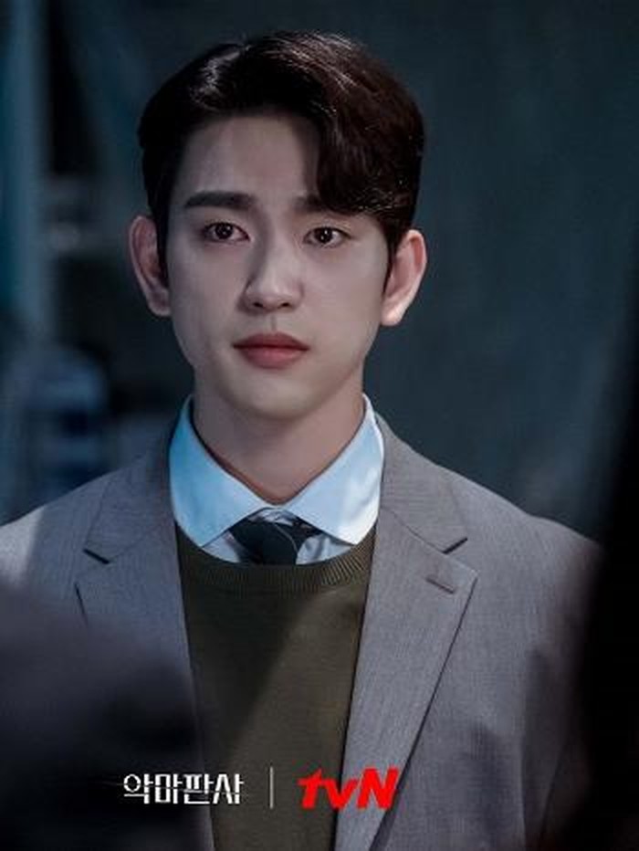 The Devil Judge./ Foto: soompi.com