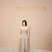 5 Potret Anggun Kim Yoo Jung Saat Menghadiri Acara Brunello Cucinelli di Hong Kong