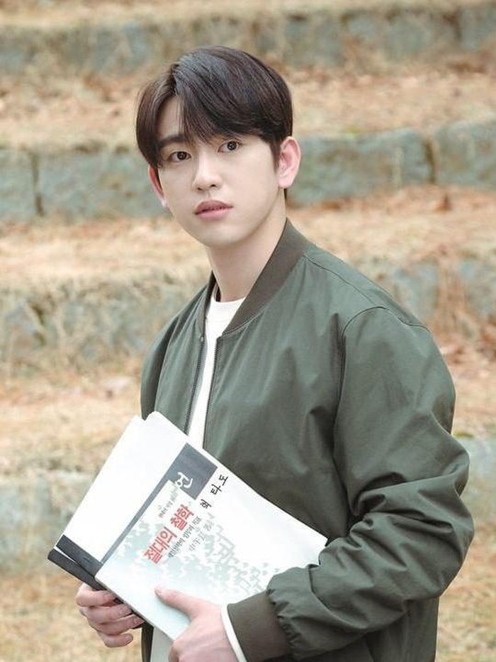 Park Jin Young dalam When My Love Blooms