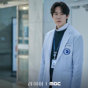 Simak Cerita Yoo Yeon Seok Tentang Karakternya di Drakor Baru The Perfect Lie
