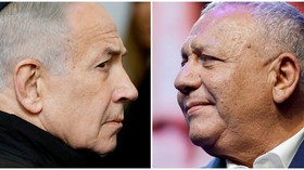 A combination picture shows Israeli Prime Minister Benjamin Netanyahu as he attends a memorial service held for Ran Gvili, an off-duty police officer who was killed fighting militants that had infiltrated Israel during the deadly October 7, 2023, att
