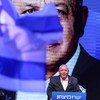 Gadi Eisenkot, Israel's former military chief of staff and leader of the Yashar party, addresses supporters at the party's final campaign rally before the legislative election, in Tel Aviv on October 25, 2026. Israel heads to the polls on October 27