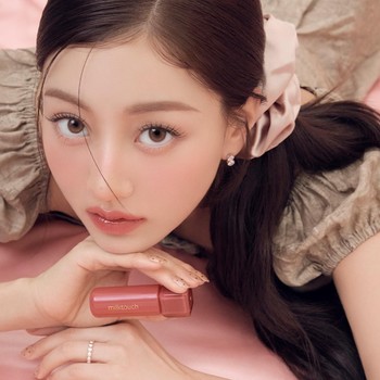 Rekomendasi Cushion hingga Lip Tint untuk Tampil Flawless ala Jihyo TWICE